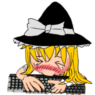 UDK Aneki