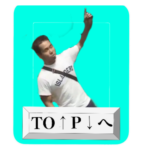Page top